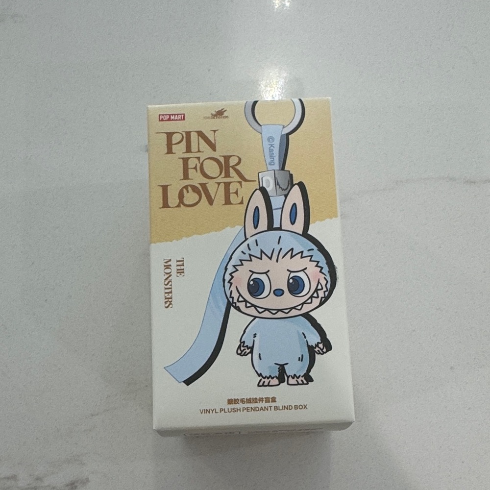 Pin for Love Vinyl Plush Pendant letter J
